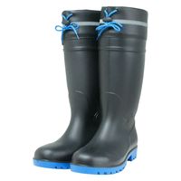 小野商事 PVCフード付作業長靴 ブラック×ブルー 26.0cm WS3300 1足