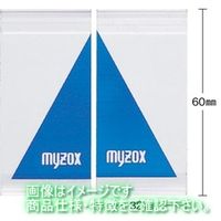 マイゾックス ポイントカーソル 2個1組 60mmニューアルロッド用 PKS 111127 1セット(8個:2個×4袋)（直送品）