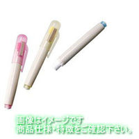 マイゾックス チョークホルダー 白・赤・黄3本セット CHーSET 215619 1セット(2セット)（直送品）