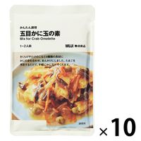 無印良品 かんたん調理 四川麻婆豆腐の素 1～2人前 1セット（10袋