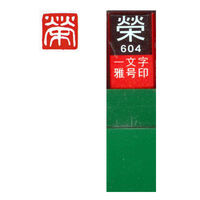 n^ ꕶ 덆    29604 1{iij