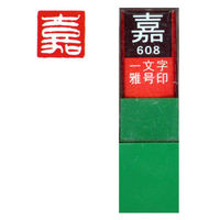 n^ ꕶ 덆    29608 1{iij