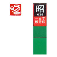 n^ ꕶ 덆    29639 1{iij