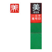 n^ ꕶ 덆    29659 1{iij
