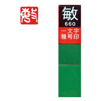 n^ ꕶ 덆  q  29660 1{iij