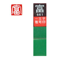 n^ ꕶ 덆  x  29661 1{iij