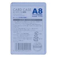 ベロス カードケース硬質 ハード A8 CHA-801 1セット（20枚）