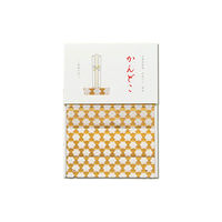 鳥居 かんどこ 御札立て 大燈雲(だいとうぐも) 金 KK-305-K 1枚（直送品）