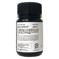 プリジェル カラーＥＸ ミキシングクリア ＰＧーＣＥ０００ー１００ １００ｇ 64614 1個（直送品）