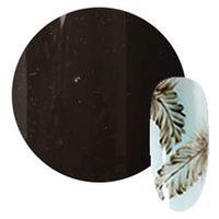 プリジェル カラーＥＸ ライナービターチョコ ＰＧーＣＥＬ１０ ４ｇ 64904 1個（直送品）