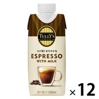 伊藤園 TULLYS COFFEE（タリーズコーヒー） エスプレッソ ミルク 330ml （紙パック） 1箱（12本入）