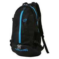 SPALDING(スポルディング) ケイジャー シアン 40007CY 1個（直送品）