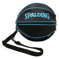 SPALDING(スポルディング) ボールバッグ シアン 49001CY 1個（直送品）