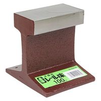 土牛 レール床 土牛産業