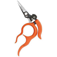 サボテン 両手が使える収穫鋏