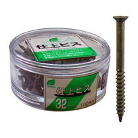 ウイング 仕上ビス ブロンズ 7126 1パック(50本)（直送品）