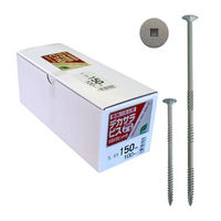 ウイング デカサラビス(箱入) 7252 1箱(100本入り)（直送品）