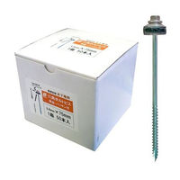 ウイング 六角ボルトビスステンレスキャップ付 7355 1箱(50本入り)（直送品）