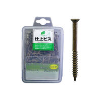 ウイング 仕上ビス(プラケース入)ブロンズ 7977 1パック(150本入り)（直送品）