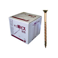 ウイング 細ビス(徳用箱入) 9325 1箱(1220本入り)（直送品）