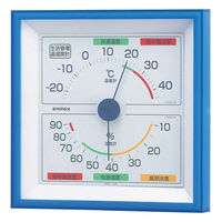 EMPEX 生活管理ブルー TM-2476 1個 エンペックス気象計（直送品）