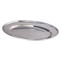 グローバルアロー プレート 20cm ロッコ ROCCO オーバルプレート ステンレス製 カレー食器 皿 食器 352625 1個（取寄品）