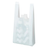 アスクル レジ袋エコノミータイプ 8号 乳白 1袋（100枚入）  オリジナル
