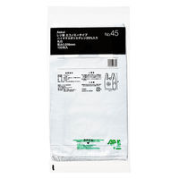 アスクル レジ袋エコノミータイプ バイオマスポリエチレン25％入 乳白 45号 1セット（100枚入×30袋）  オリジナル