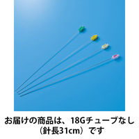 ニプロ APニードルシングル 18G チューブナシ 87494 1箱（10本入）（取寄品）