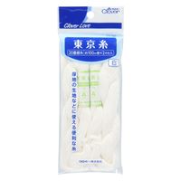 クロバー クロバーラブ 東京糸 白 77-750 4901316777500 1セット(200M×50点セット)（直送品）