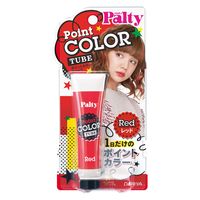 ダリヤ パルティ ポイントカラーチューブ レッド 4904651181872 15G×3点セット（直送品）