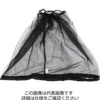 藤原産業 セフティー3 ガーデン防虫ネット black 1セット(3枚:1枚×3個)（直送品）