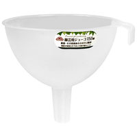 藤原産業 セフティ3 ジョーゴ 150mm 4977292692823 1セット(8個)（直送品）