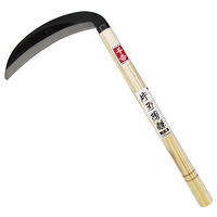 藤原産業 千吉 片刃薄鎌 195mm 4977292604048 1セット(3個)（直送品）