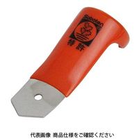 サボテン 草取り爪 1山型 5C 1セット(2本)（直送品）