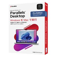 パラレルス Ｐａｒａｌｌｅｌｓ　Ｄｅｓｋｔｏｐ　Ｐｒｏ　Ｅｄｉｔｉｏｎ　Ｒｅｔａｉｌ　Ｂｏｘ　１Ｙｒ　ＪＰ　（プロ版）（直送品）