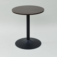 YAMAZEN カフェテーブル 丸型 MFD-R600(CCB/SBK) 1台（直送品）