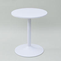 YAMAZEN カフェテーブル 丸型 MFD-R600(OW/SWH) 1台（直送品）