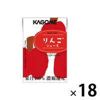 【アウトレット】カゴメ　業務用りんごジュース（こども支援パッケージ）　100ml　1箱（18本入） オリジナル