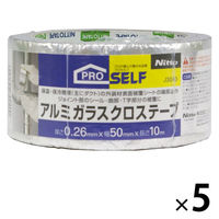 サンワ フッ素樹脂ガラスクロステープ No.3 幅256mm HS-3-256mm 1巻 65