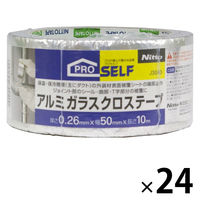 サンワ フッ素樹脂ガラスクロステープ No.3 幅238mm HS-3-238mm 1巻 65