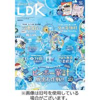 LDK（エル・ディー・ケー） 2022/09/28発売号から1年(12冊)（直送品）