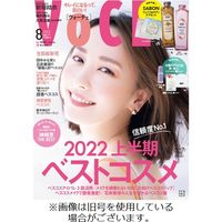 VOCE（ヴォーチェ） 2022/09/22発売号から1年(12冊)（直送品）