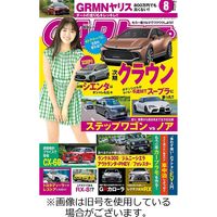 CARトップ（カートップ） 2022/10/26発売号から1年(12冊)（直送品）