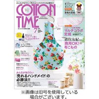 COTTON TIME（コットンタイム） 2022/10/07発売号から1年(6冊)（直送品）