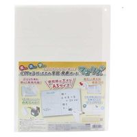 ビュートン 学習発表ボードマナタス GHB-A3-W 10冊（直送品）