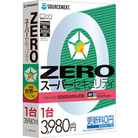 ソースネクスト ZERO スーパーセキュリティ 1台 274760 1本（直送品）