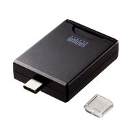 サンワサプライ UHS-II対応SDカードリーダー(USB Type-Cコネクタ） ADR-3TCSD4BK 1個（直送品）