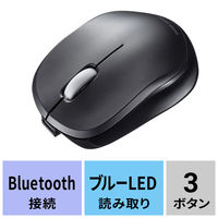 サンワサプライ 静音BluetoothブルーLEDマウス
