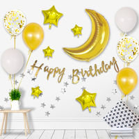 ハンズプロ　ムーンスター　バルーンデコキット　ゴールド　1セット（直送品）